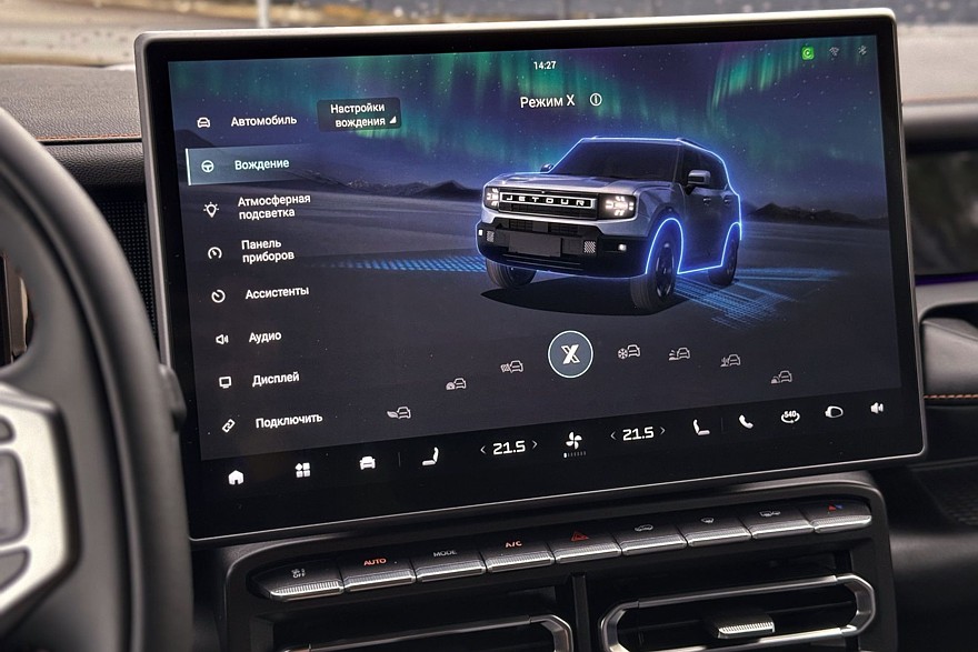 Меньше бутафории, больше смысла: тест-драйв Jetour T1