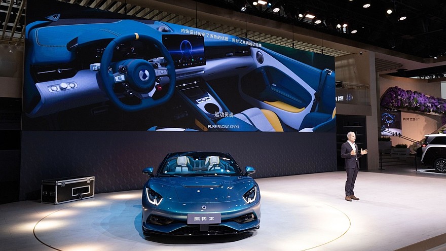 Кабриолет Denza Z