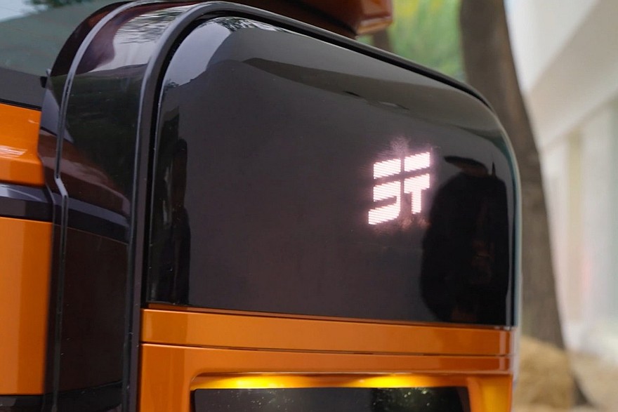 Jetour Freedom 7