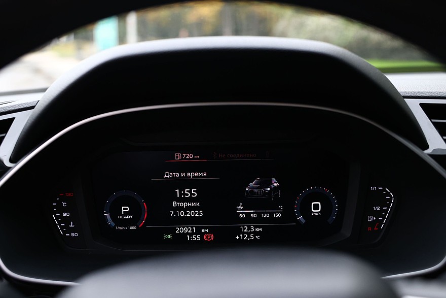 Красное знамя против четырёх колец: сравнительный тест Hongqi HS3 и Audi Q3