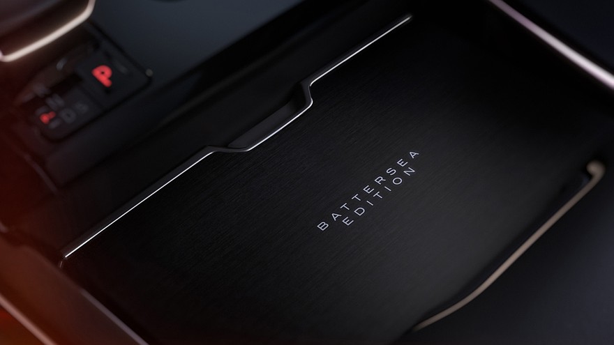 Тизер Range Rover Sport Battersea