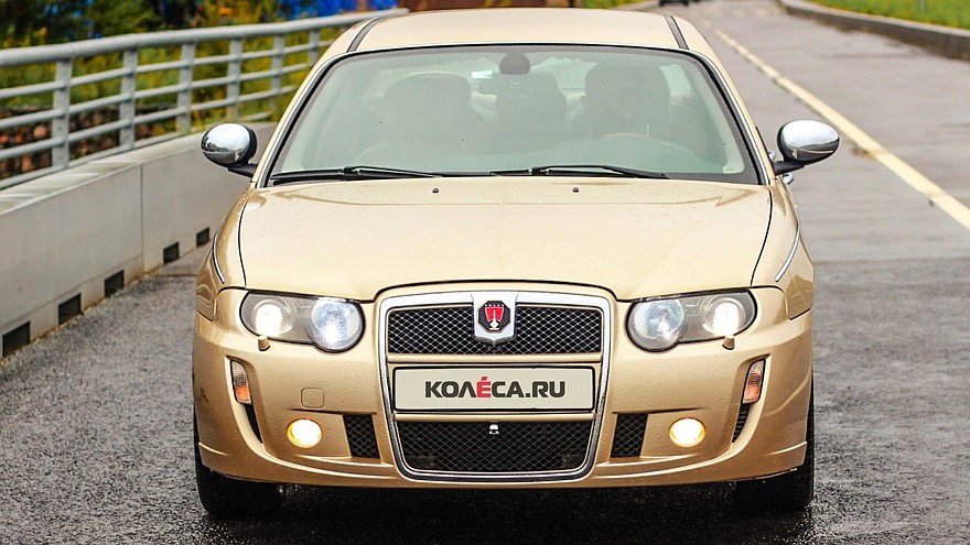 Rover 75 спереди