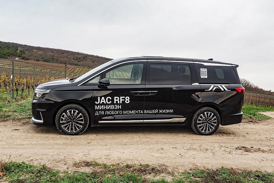 Брат из Китая приехал: тест-драйв JAC RF8