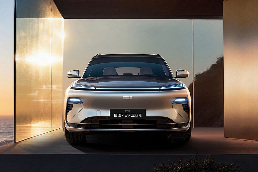 Geely Galaxy Starship 7 EV Voyager