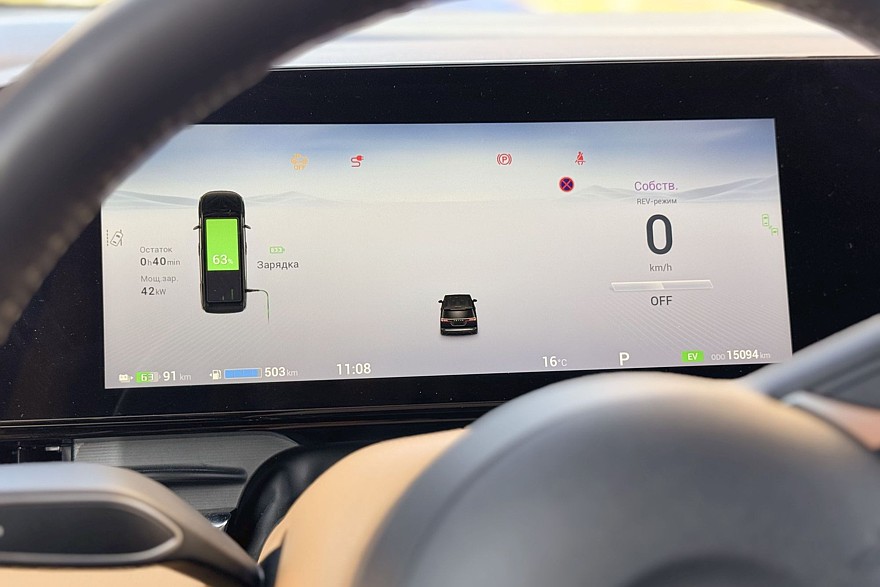 У нас есть премиальный минивэн дома: тест-драйв Voyah Dream