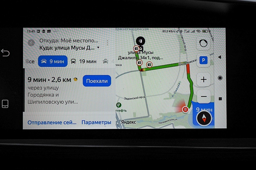 Фото: Андрей Судьбин