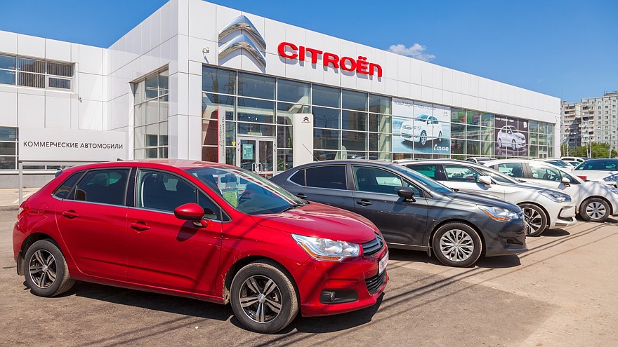 SAMARA, RUSSIA — MAY 31, 2014: Office of official dealer Citroen. Citroen is a major French automobile manufacturer, part of the PSA Peugeot Citroen group